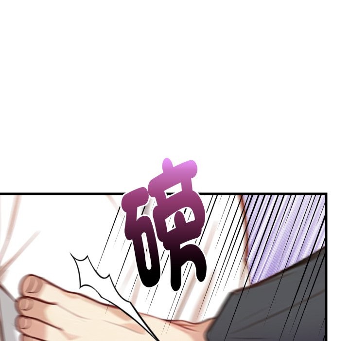 親切的熟女鄰居第15話