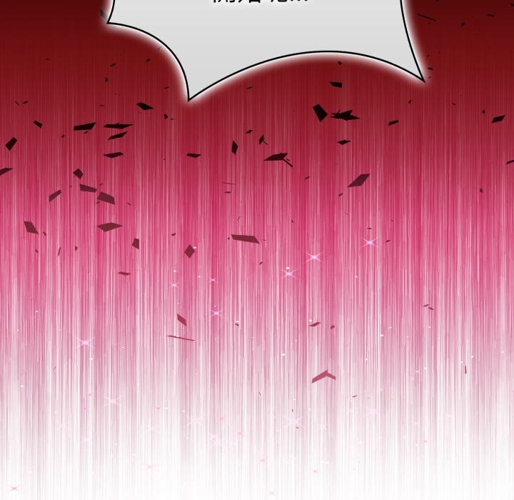 親切的熟女鄰居第15話