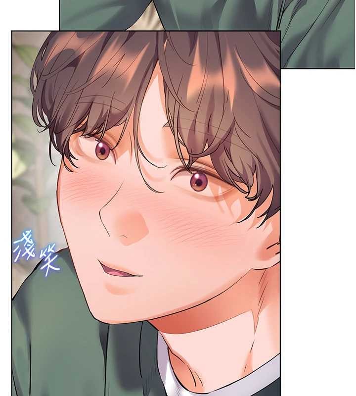 老師的親密指導第89話-還我人生(褲襠)自由計畫