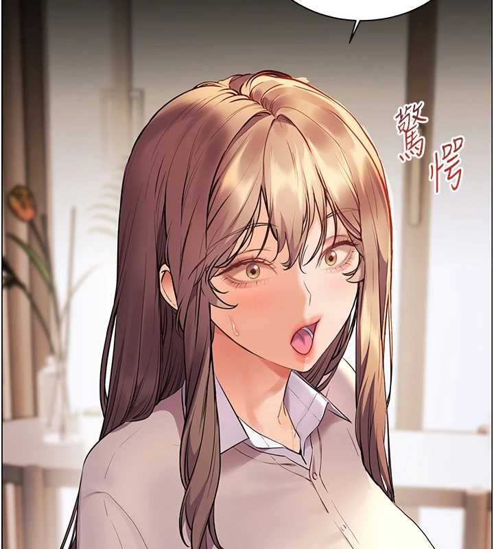 老师的亲密指导第89話-還我人生(褲襠)自由計畫