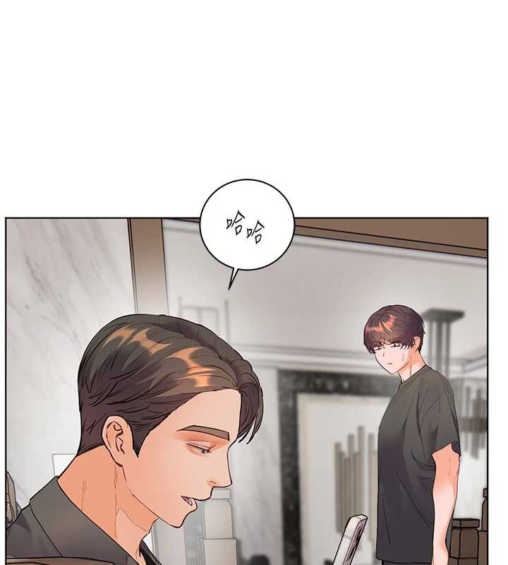 老师的亲密指导第89話-還我人生(褲襠)自由計畫