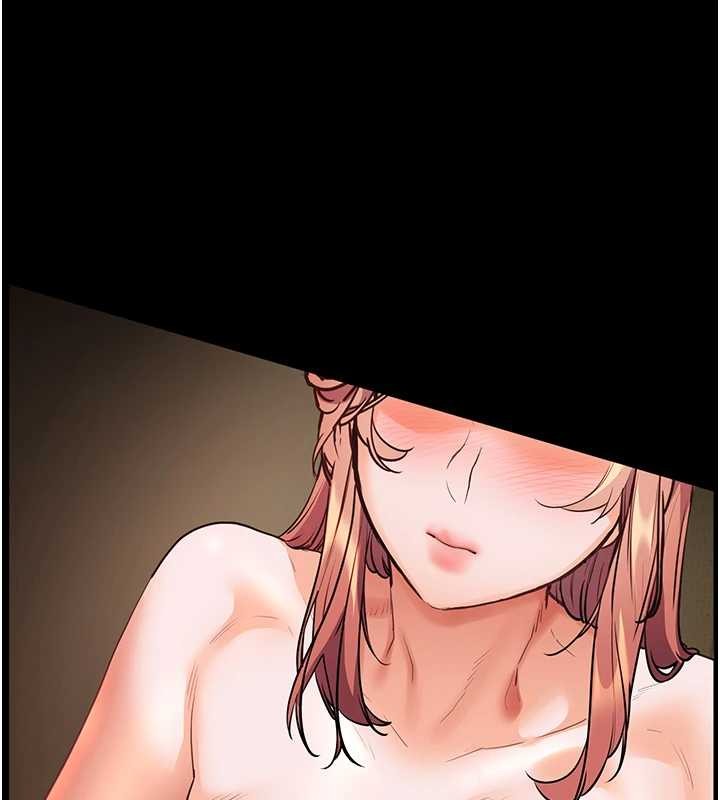 老師的親密指導第89話-還我人生(褲襠)自由計畫