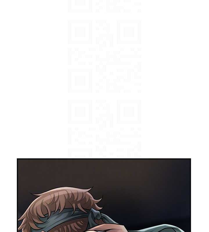 花容湿色:取花点第93話-在美夢醒來之後