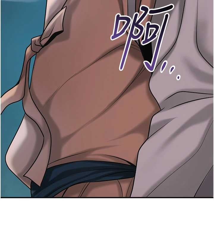 花容湿色:取花点第93話-在美夢醒來之後