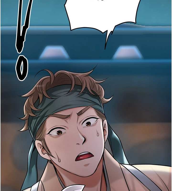 花容湿色:取花点第93話-在美夢醒來之後