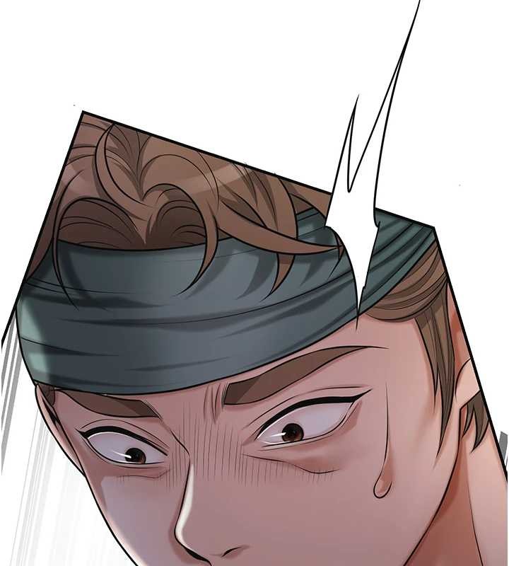 花容湿色:取花点第93話-在美夢醒來之後