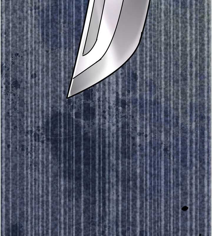 花容湿色:取花点第93話-在美夢醒來之後