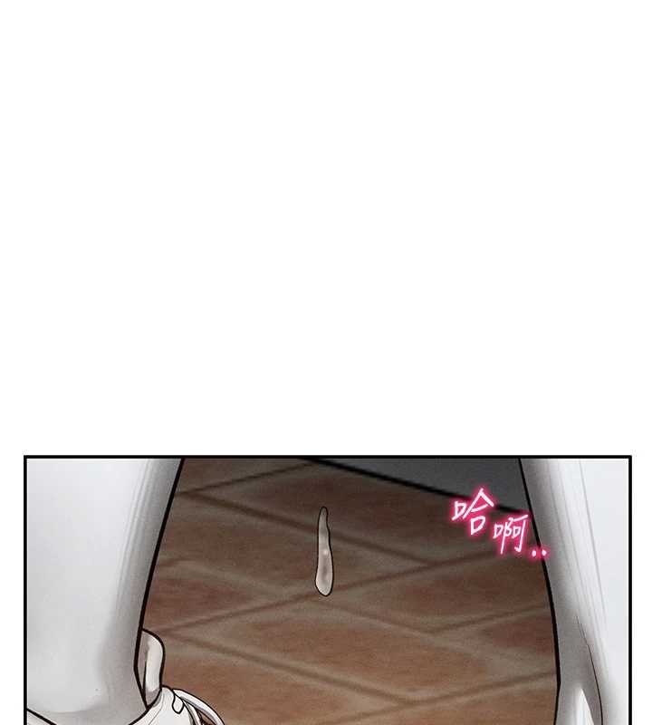 私密视角第69話-深夜安慰教授