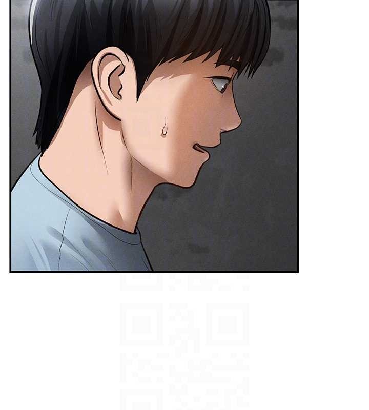 私密视角第69話-深夜安慰教授