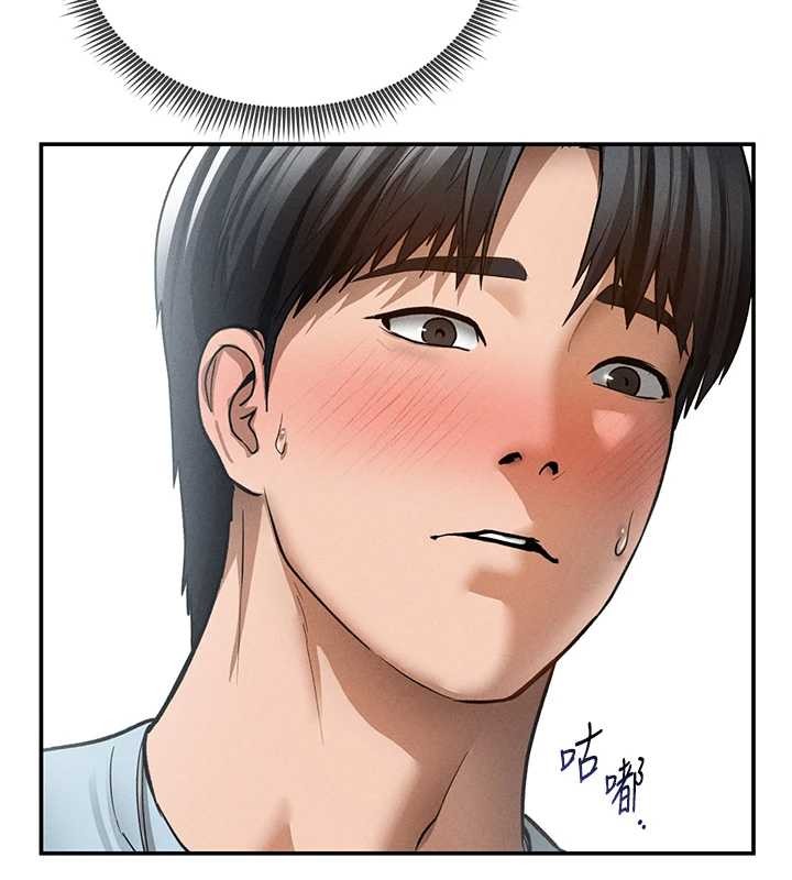 私密视角第69話-深夜安慰教授