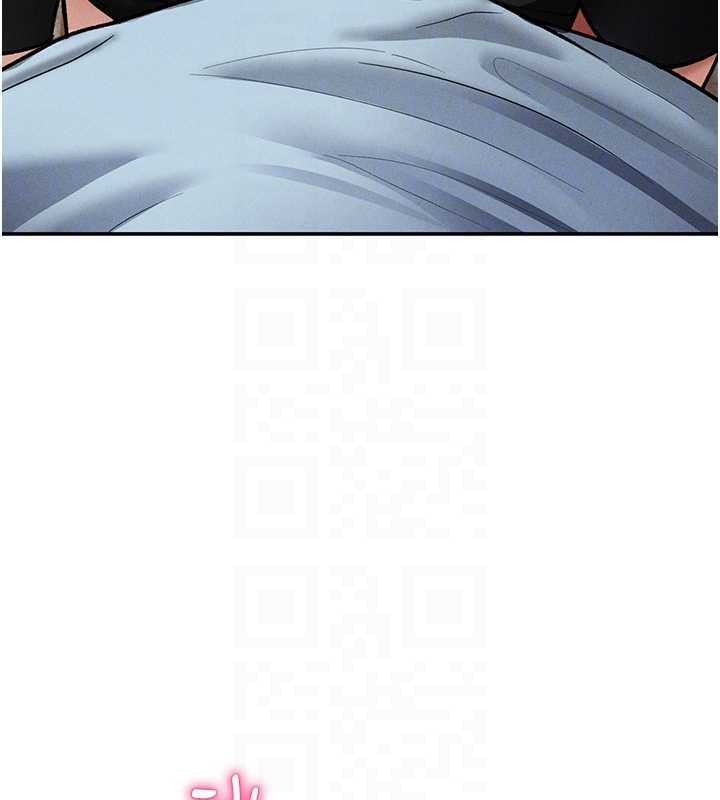 私密视角第69話-深夜安慰教授