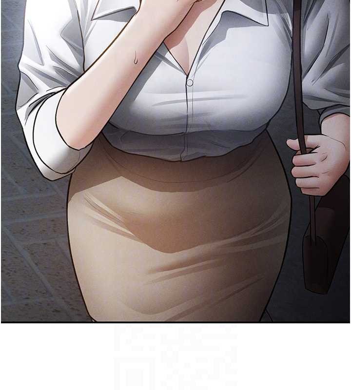 私密视角第69話-深夜安慰教授