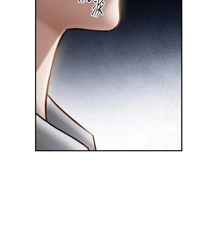 私密视角第69話-深夜安慰教授