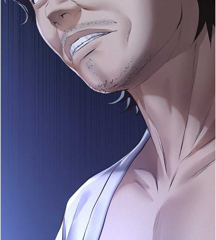 義父第8話-力求表現的小女友