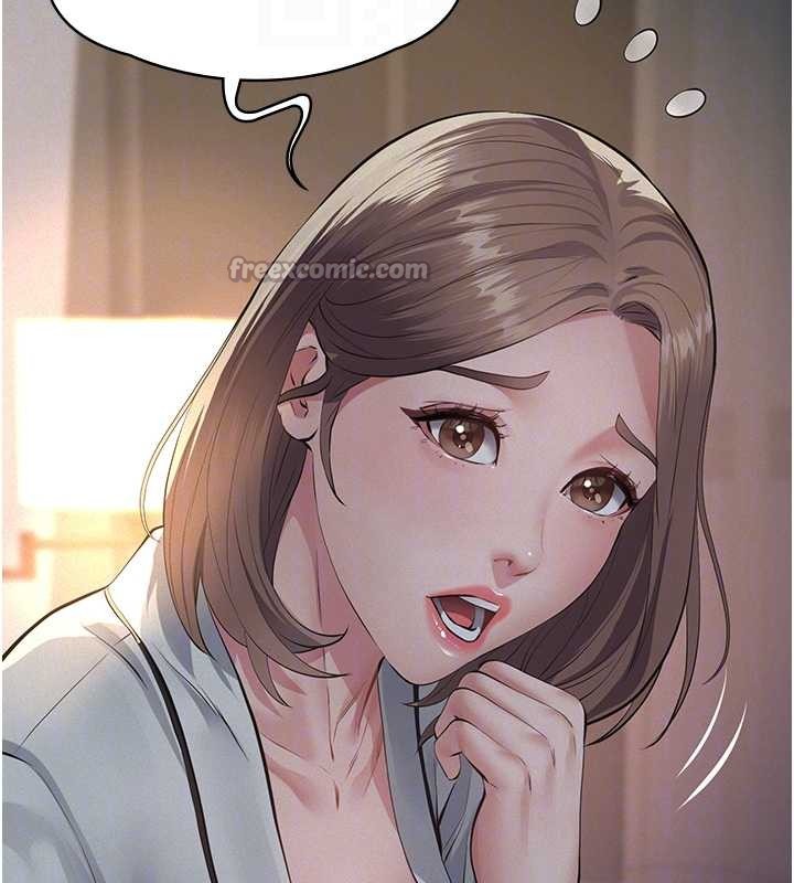 義父第8話-力求表現的小女友