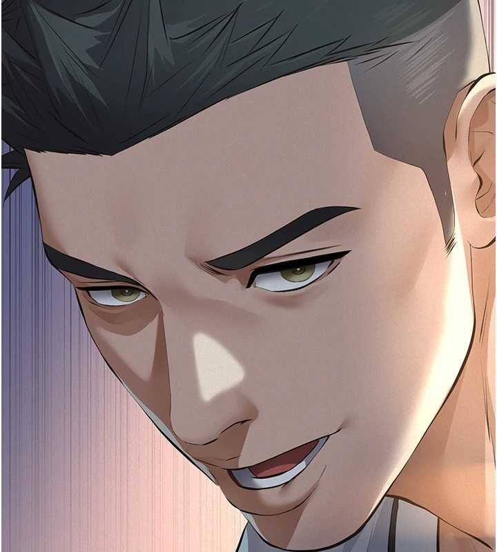 義父第8話-力求表現的小女友