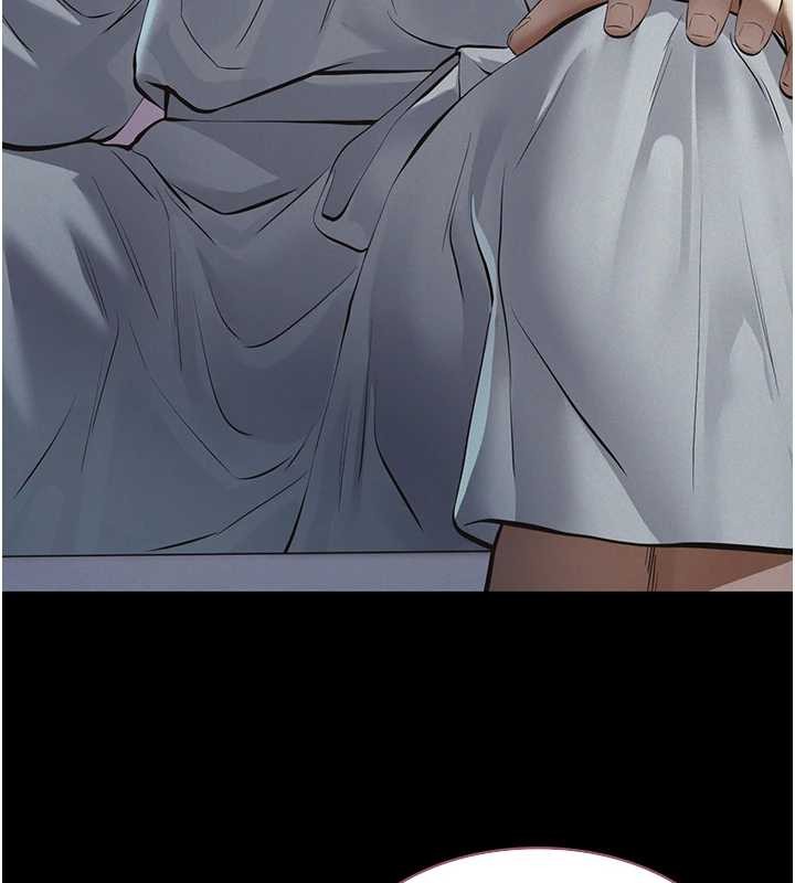 義父第8話-力求表現的小女友