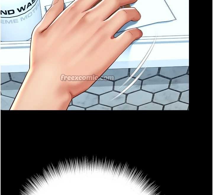 越線諮詢第12話-跟阿姨洗鴛鴦浴