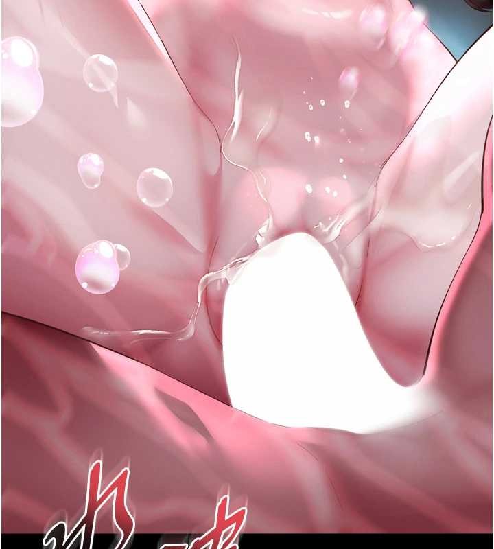 越線諮詢第12話-跟阿姨洗鴛鴦浴