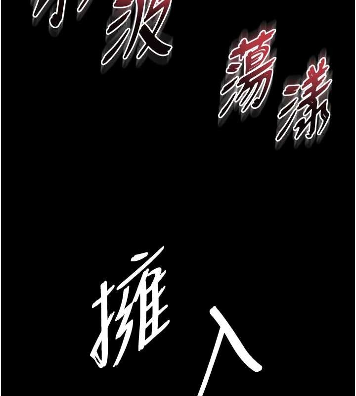 越線諮詢第12話-跟阿姨洗鴛鴦浴