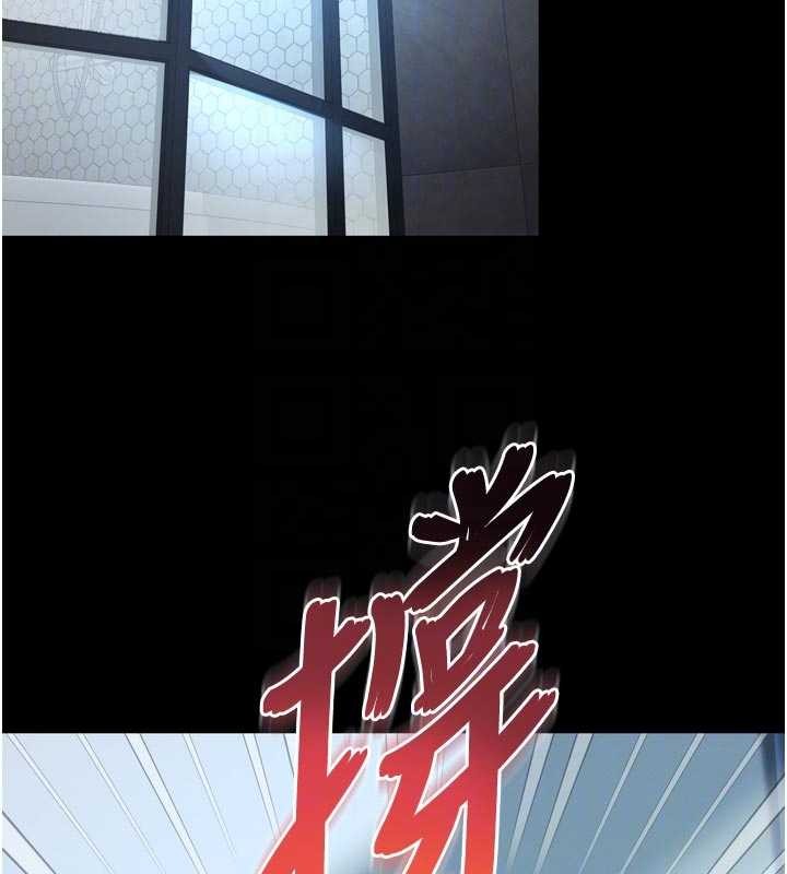 越線諮詢第12話-跟阿姨洗鴛鴦浴