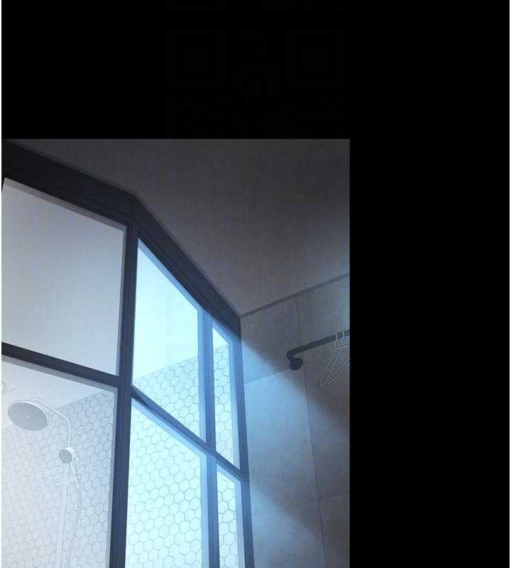 越線諮詢第12話-跟阿姨洗鴛鴦浴