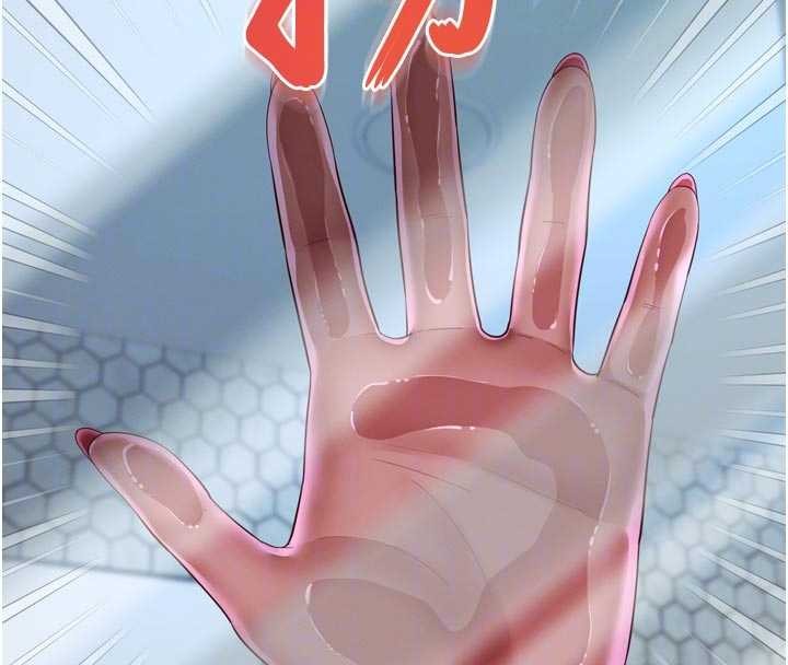 越线咨询第12話-跟阿姨洗鴛鴦浴