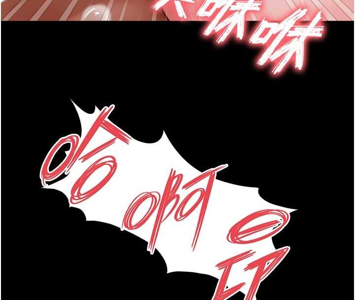 越線諮詢第12話-跟阿姨洗鴛鴦浴