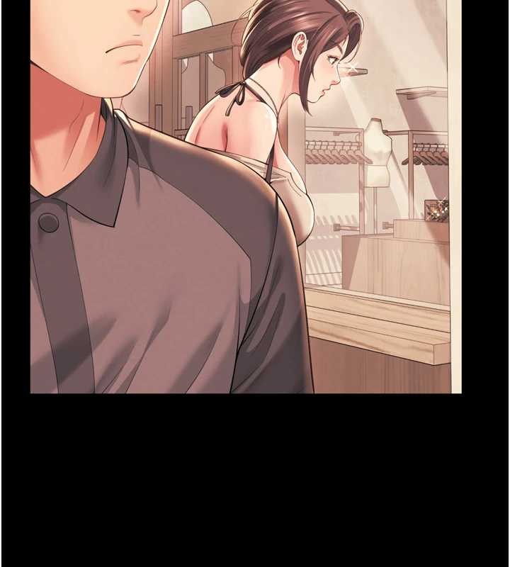 越線諮詢第12話-跟阿姨洗鴛鴦浴