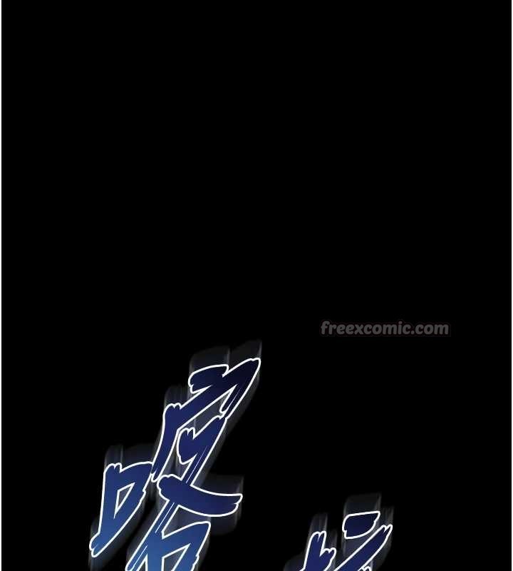 越線諮詢第12話-跟阿姨洗鴛鴦浴