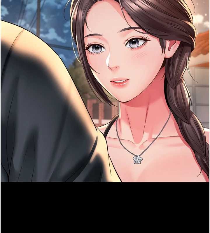 越線諮詢第12話-跟阿姨洗鴛鴦浴