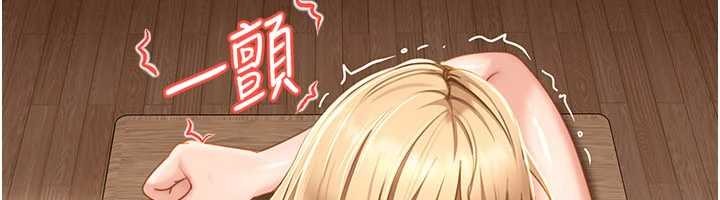 太妹硬闯成人界第22話-散發性感氣息的兔女郎