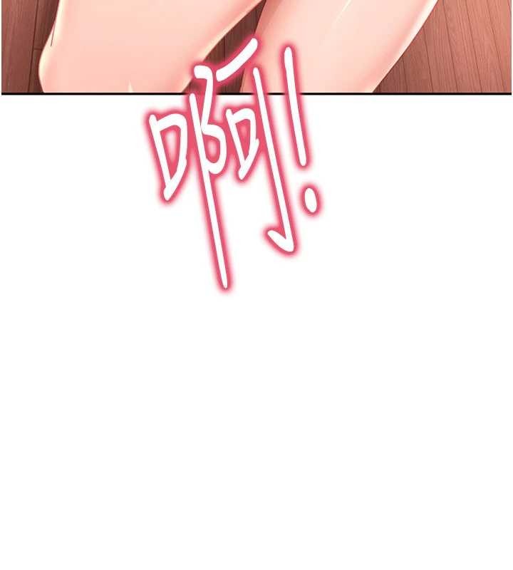 太妹硬闖成人界第22話-散發性感氣息的兔女郎