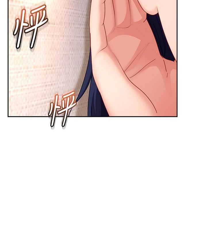 太妹硬闯成人界第22話-散發性感氣息的兔女郎