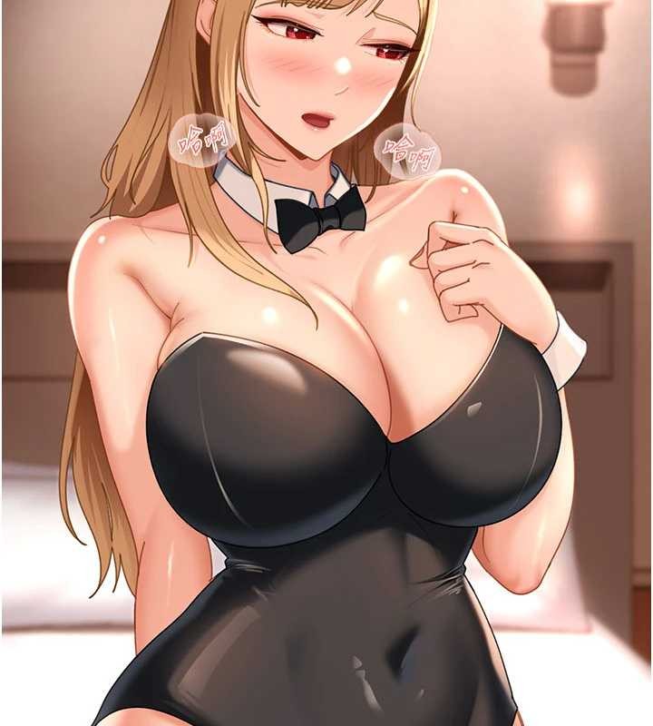 太妹硬闖成人界第22話-散發性感氣息的兔女郎