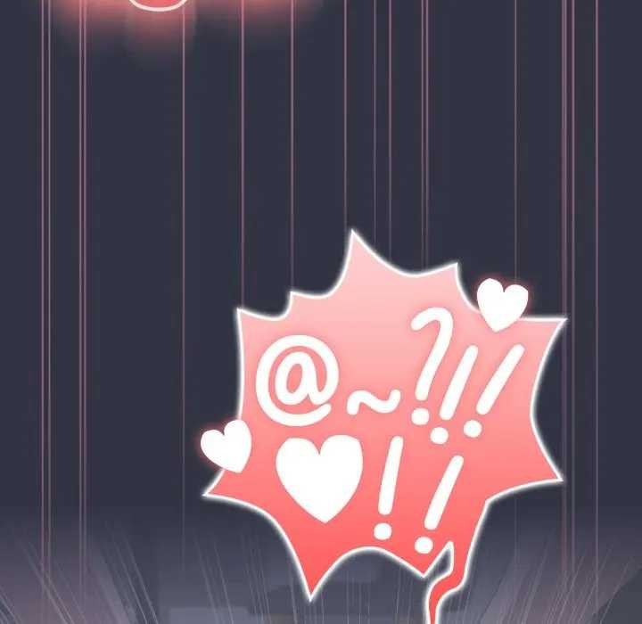 大企业里的小秘密第77話