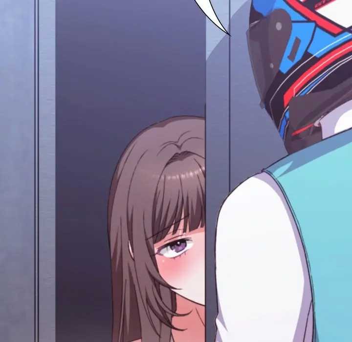 撲通撲通終極密碼第7話