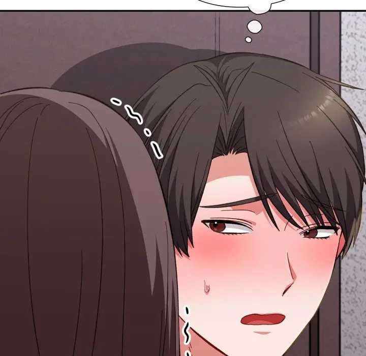 撲通撲通終極密碼第7話