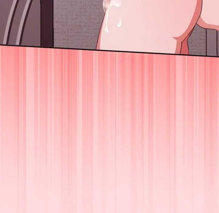 撲通撲通終極密碼第7話