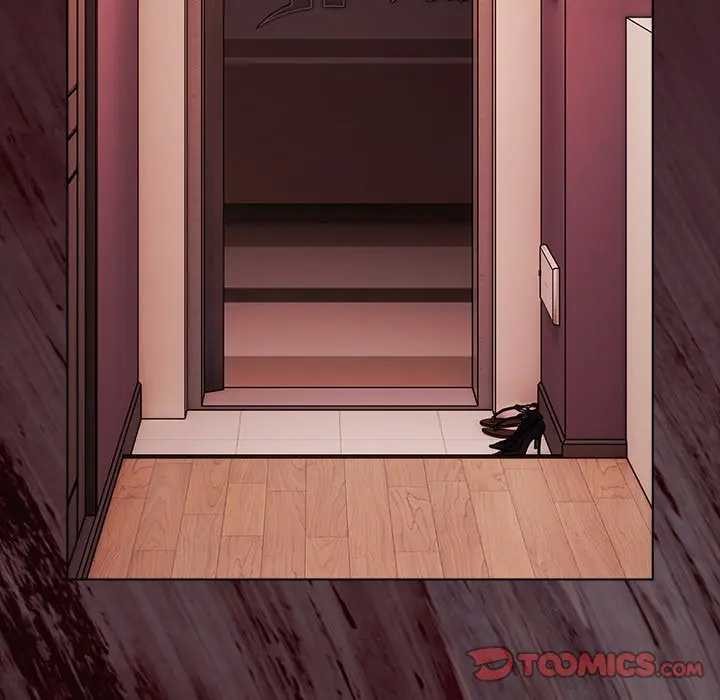 请弄臟我的女朋友第45話