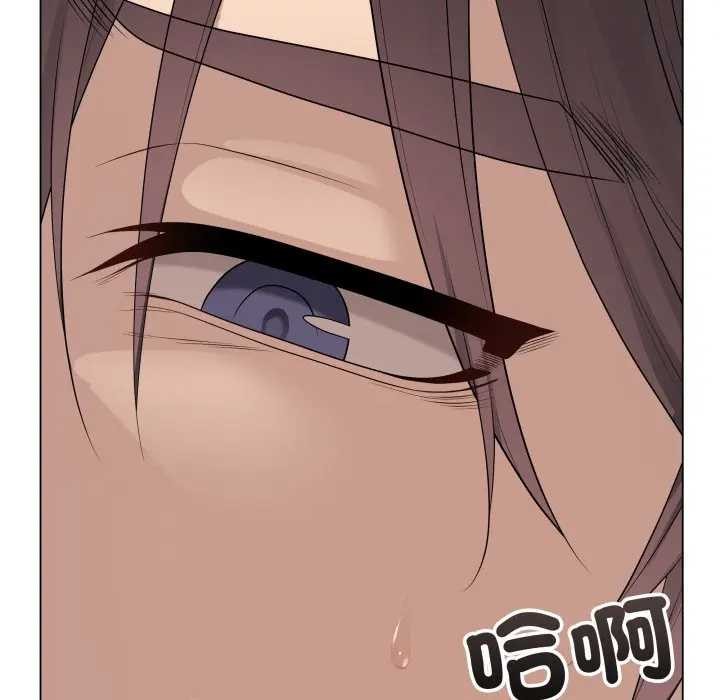 最後的沖刺第52話