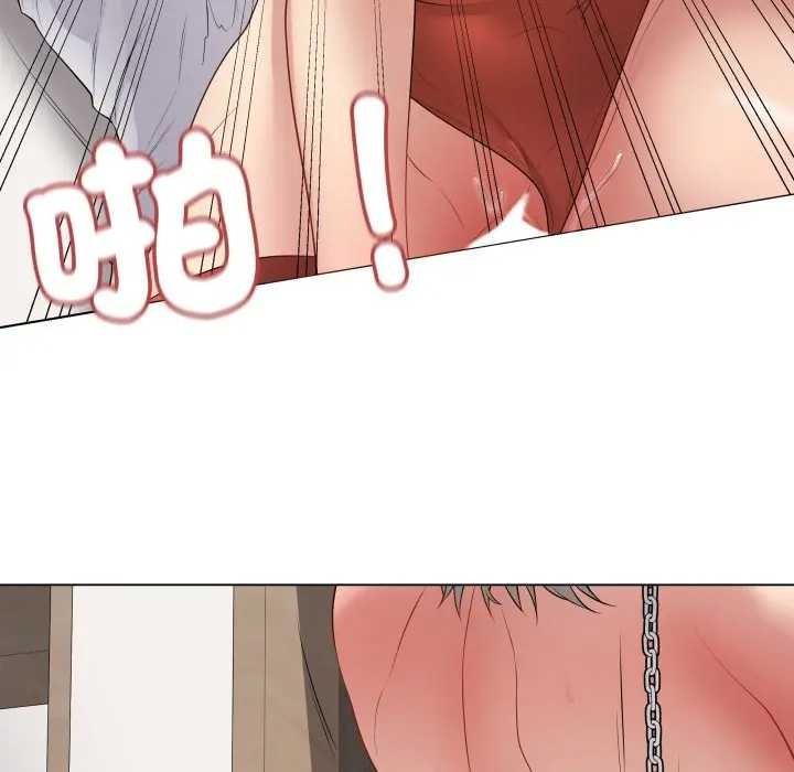 最後的沖刺第52話