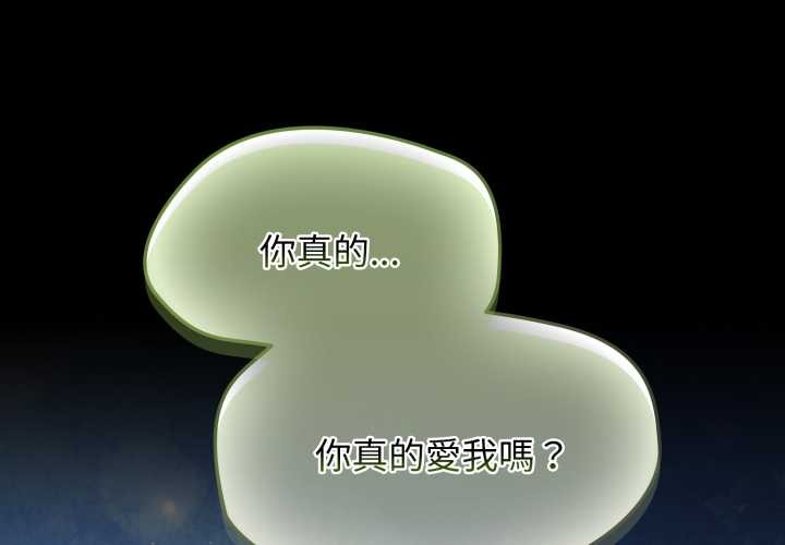 熱情拳擊館第63話