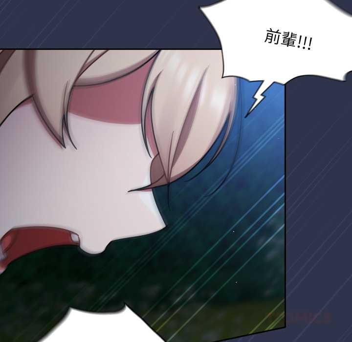 熱情拳擊館第63話