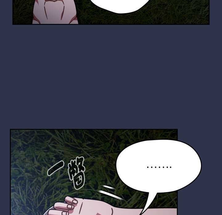 熱情拳擊館第63話