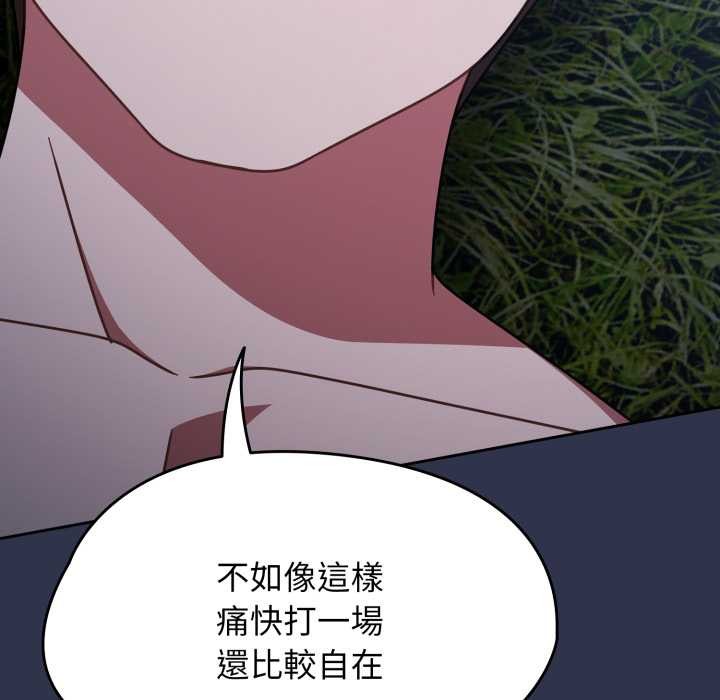 热情拳击馆第63話