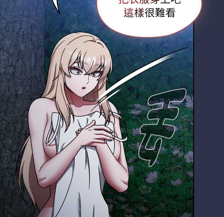 熱情拳擊館第63話