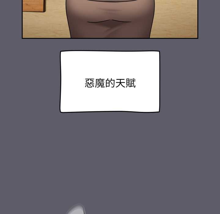 熱情拳擊館第63話