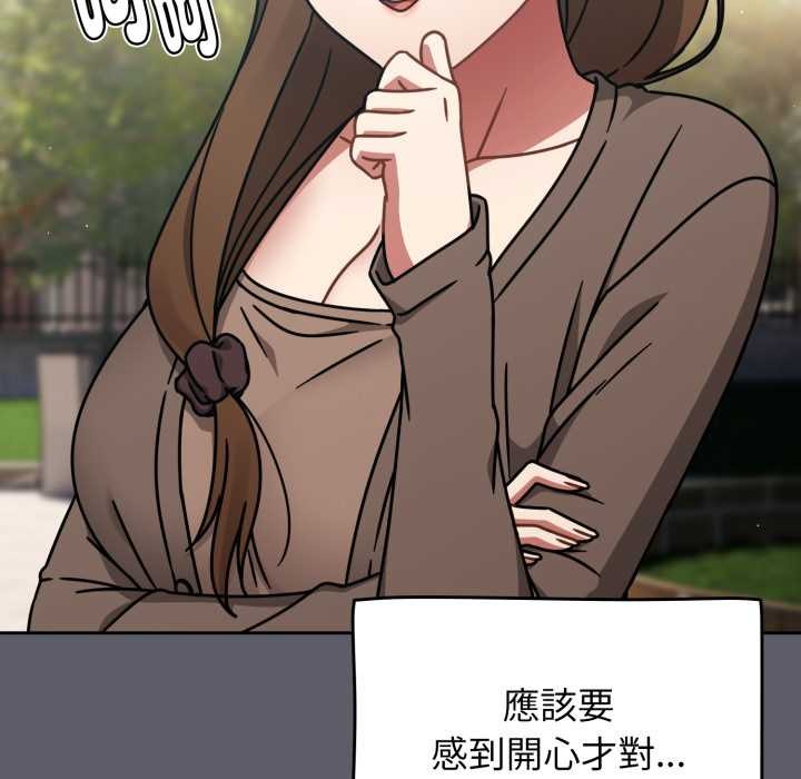 熱情拳擊館第63話