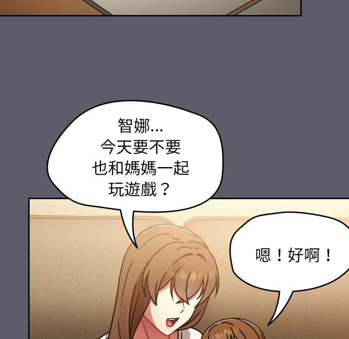 熱情拳擊館第63話